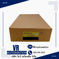 จอ HMI ทัชสกรีน Samkoon SK-070HE — 7 นิ้ว 800×480 หน้าจอสัมผัสงานอุตสาหกรรม รองรับ PLC หลายยี่ห้อ - Image 3