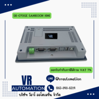 Alternative view of SK-070GE SAMKOON HMI จอทัชสกรีน 7 นิ้ว