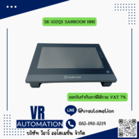 จอ HMI ทัชสกรีน Samkoon SK-102QS — 10.2 นิ้ว 1024×600 หน้าจอสัมผัสงานอุตสาหกรรม รองรับ PLC หลายยี่ห้อ