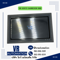 จอ HMI ทัชสกรีน Samkoon SK-102CS — 10.2 นิ้ว 1024×600 หน้าจอสัมผัสงานอุตสาหกรรม รองรับ PLC หลายยี่ห้อ