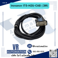 Inovance IT5-H2U-CAB สายสื่อสาร HMI IT5000/6000 กับ PLC 3M