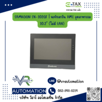 จอ HMI ทัชสกรีน Samkoon SK-102QT — 10.2 นิ้ว 1024×600 หน้าจอสัมผัสงานอุตสาหกรรม รองรับ PLC หลายยี่ห้อ