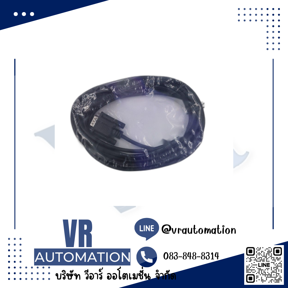 สายสื่อสาร Xinje TH/TG/TP/TE ต่อ PLC Xinje XC/XD/XCM รุ่น TH-XC