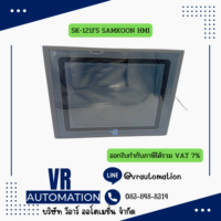 Alternative view of จอ HMI ทัชสกรีน Samkoon SK-121FS — 12.1 นิ้ว 1280×800 หน้าจอสัมผัสงานอุตสาหกรรม รองรับ PLC หลายยี่ห้อ