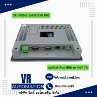 จอ HMI ทัชสกรีน Samkoon SK-070MS — 7 นิ้ว 800×480 หน้าจอสัมผัสงานอุตสาหกรรม รองรับ PLC หลายยี่ห้อ - Image 2