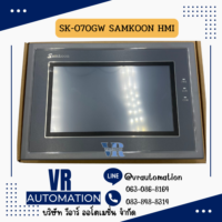 Alternative view of SK-070GW SAMKOON HMI จอทัชสกรีน 7 นิ้ว