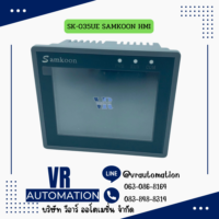 จอ HMI ทัชสกรีน Samkoon SK-035UE — 3.5 นิ้ว หน้าจอสัมผัสงานอุตสาหกรรม รองรับ PLC หลายยี่ห้อ - Image 4