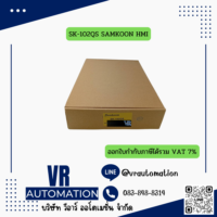จอ HMI ทัชสกรีน Samkoon SK-102QS — 10.2 นิ้ว 1024×600 หน้าจอสัมผัสงานอุตสาหกรรม รองรับ PLC หลายยี่ห้อ - Image 4