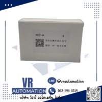 กล่องบรรจุ Protoss PE11-M HI-FLYING RS485 to Ethernet Serial Server ของแท้ จำหน่ายโดย VR Automation