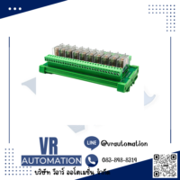 SANWO TKG2R-1E-K1024 รีเลย์โมดูล 10 ช่อง สำหรับ PLC จำหน่ายโดย VR Automation