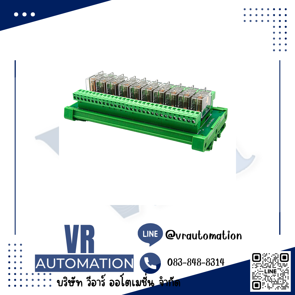 SANWO TKG2R-1E-K1024 รีเลย์โมดูล 10 ช่อง สำหรับ PLC จำหน่ายโดย VR Automation