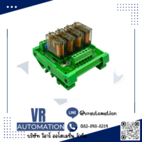 SANWO TKG2R-1E-K424 รีเลย์โมดูล 4 ช่อง สำหรับ PLC จำหน่ายโดย VR Automation