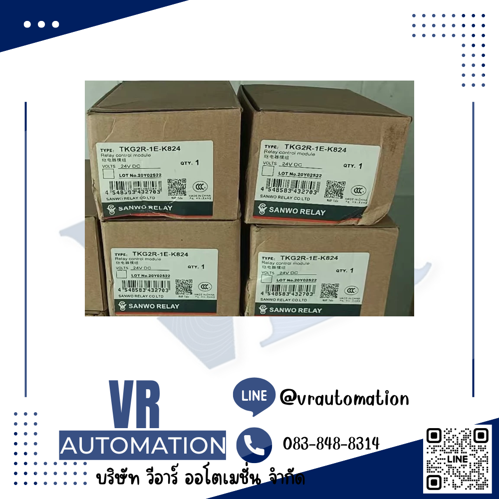 SANWO TKG2R-1E-K824 รีเลย์โมดูล 8 ช่อง สำหรับ PLC จำหน่ายโดย VR Automation