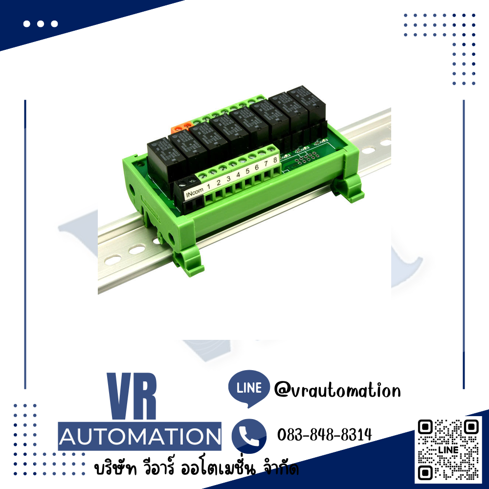 SANWO TKG6B-BND-C-1174P-US รีเลย์โมดูล 1 ช่อง สำหรับ PLC จำหน่ายโดย VR Automation
