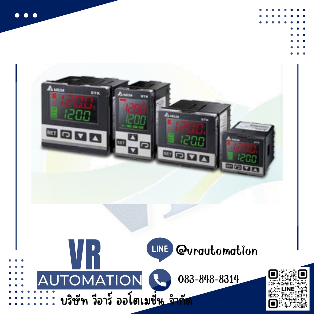 เทอร์โมคอนโทรล DELTA DTK4848C12
