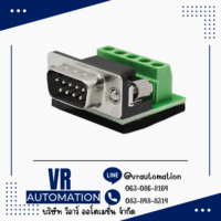 UTEK DB9 to 5-Pin Terminal Block Adapter RS485 RS232 - VR Automation