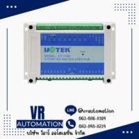 UTEK UT-1128 RS485 8-Port Isolated Hub - VR Automation