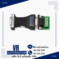 UTEK UT-2017 RS232 to RS485 Passive Isolated Converter - VR Automation