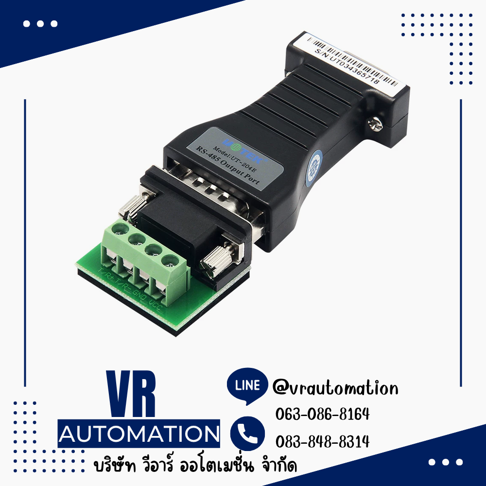 UTEK UT-204E RS232 to RS485 Industrial Converter - VR Automation