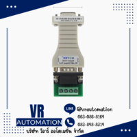 UTEK UT-2201 RS232 to RS485 Passive Converter - VR Automation