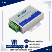 UTEK UT-2209 RS485 Isolated Repeater - VR Automation