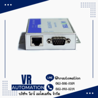 UTEK UT-2216 RS232 to RS485 Active Converter - VR Automation