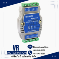 UTEK UT-509 RS485 RS422 Isolated Repeater - VR Automation