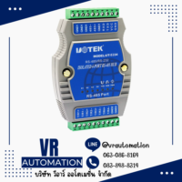 UTEK UT-5104 RS485 4-Port Isolated Hub - VR Automation