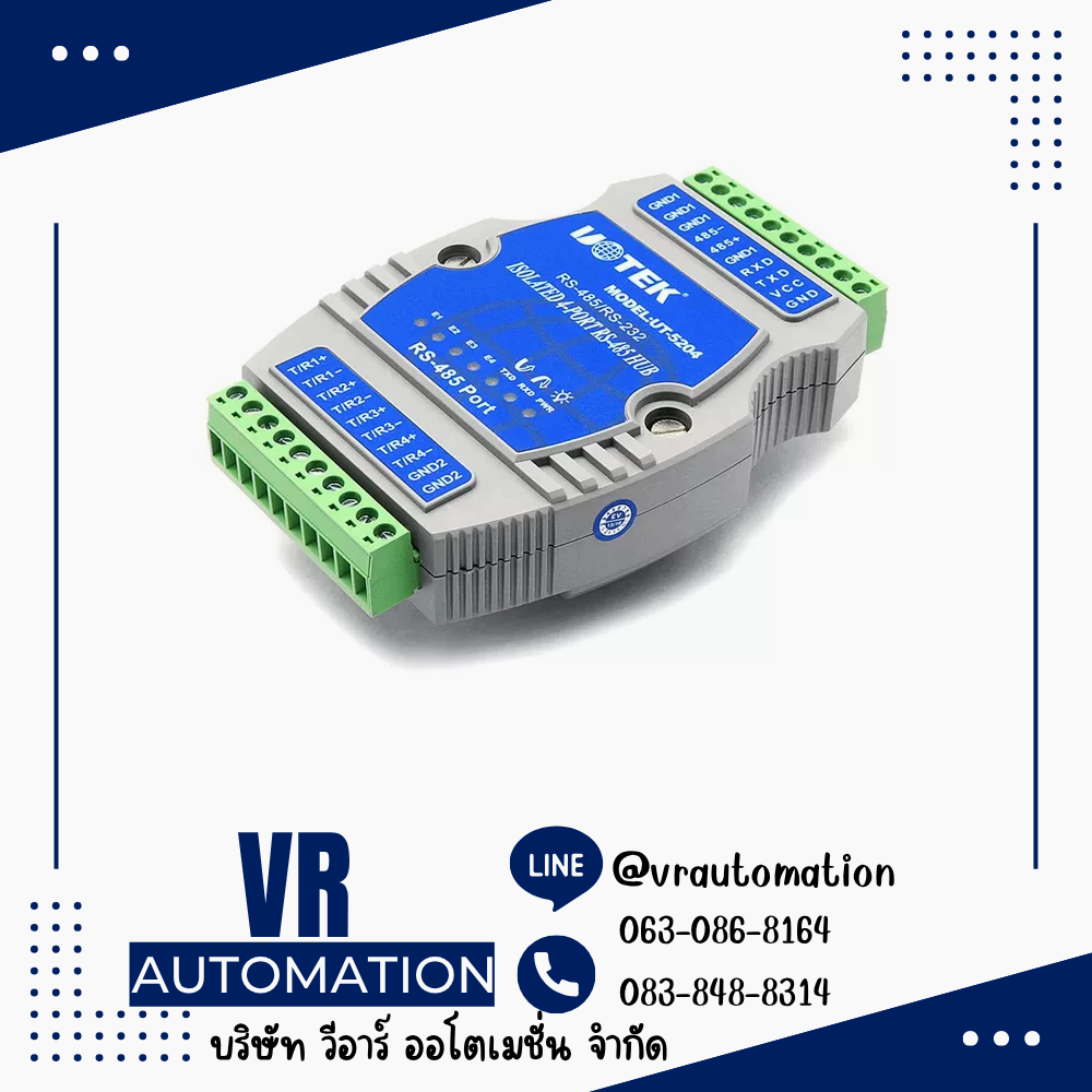 UTEK UT-5204 RS485 4-Port Isolated Hub - VR Automation
