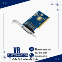 UTEK UT-754 PCI 4-Port RS232 Serial Card - VR Automation