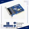 UTEK UT-758 PCI 8-Port RS232 Serial Card - VR Automation