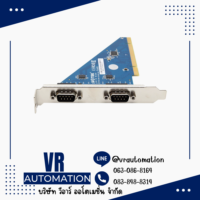UTEK UT-7702 PCI 2-Port RS232 Serial Card - VR Automation