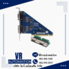 UTEK UT-7722 PCI 2-Port RS485 RS422 Serial Card - VR Automation