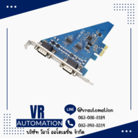 UTEK UT-7912 PCIe 2-Port RS232 Serial Card - VR Automation