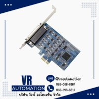 UTEK UT-7924 PCIe 4-Port RS485 RS422 Serial Card - VR Automation