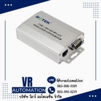 UTEK UT-820E USB to RS485 RS422 Isolated Converter - VR Automation
