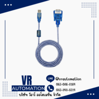 UTEK UT-8801 UT-880 USB to RS232 Converter FTDI - VR Automation