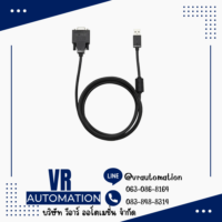 UTEK UT-8823F USB to RS232 DB9 Female Cable - VR Automation