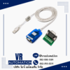 UTEK UT-8890 USB to RS232 RS485 RS422 3in1 Converter - VR Automation