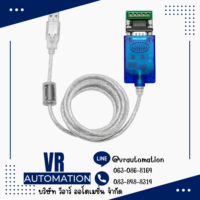 UTEK UT-890A USB to RS485 RS422 Converter FTDI - VR Automation