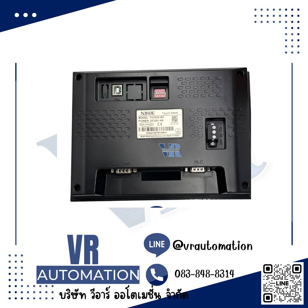 XINJE TG765S-UT จอ HMI 7 นิ้ว