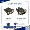 สาย MT4000-CP1H Kinco MT4000 HMI ต่อ PLC